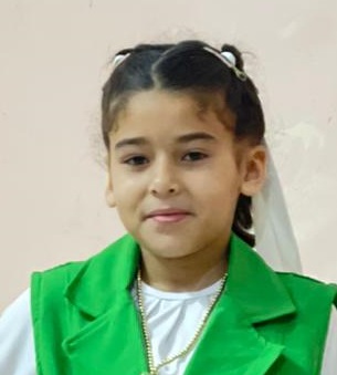 ريتال الفرام