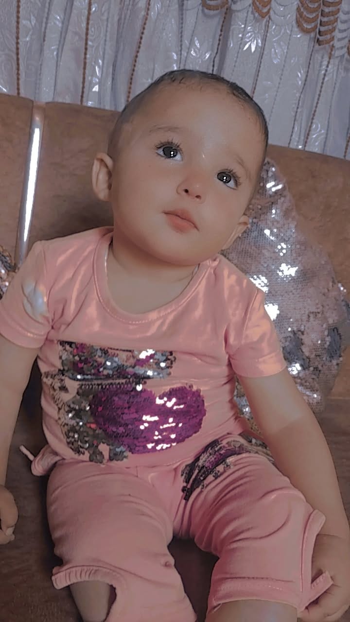 شام بصل