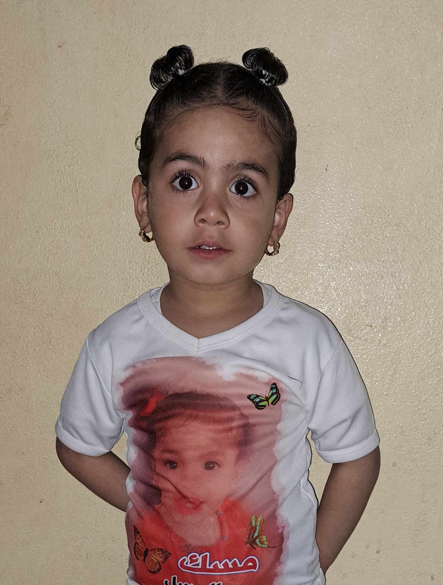 مسك أبو العنزين
